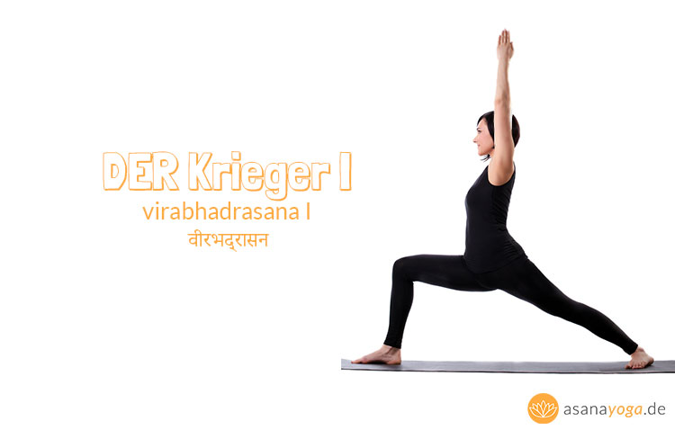 virabhadrasana-I-krieger-I-hero